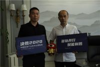 舒雅达总经理周峰：线上引流拓渠道 加强合作促研发