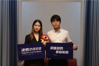 VISA 总经理常亮：凝神聚力搞研发 线上线下两开花