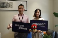 布妍诚董事长周惠峰:顺“市”而为 差异化营销