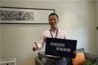 布妍诚董事长周惠峰:顺“市”而为 差异化营销
