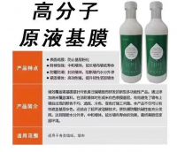 【宏绣】小知识：用糯米胶有什么好处？