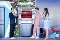 当520遇上容声冰箱新品，尝鲜官明星带来的福利不可错过