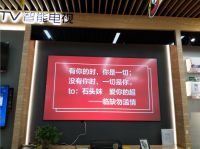 多品牌携手李现优惠购 盟主直播520家居直播节盛大开幕