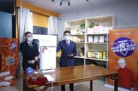【YASLAN】决胜2020 新浪家居对话雅诗澜董事长邹胜平