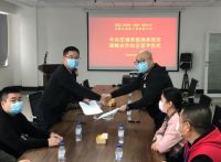 “风系统”净化消杀方案解中央空调病菌传播之困