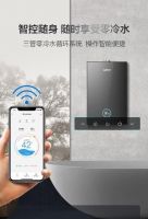热水器选不好，洗澡可能有困扰