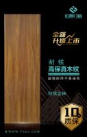 只做更有价值的产品创新升级——宏景门窗