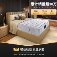 独家！2020天猫618床垫预售排行榜出炉！