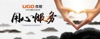 #再选集成灶，我还是会选优格#一位转介绍优格客户的告白