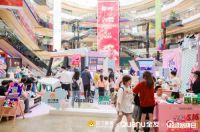 全友X苏宁“超级力量”快S店元气开业，快来添元气，