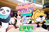 全友X苏宁“超级力量”快S店元气开业，快来添元气，