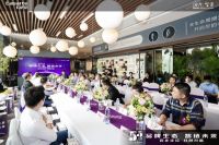 海尔全屋家居助力“五五购物节”，引领物联网家居新浪潮
