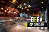 古德菲力张春山减肥挑战，“21天瘦5斤”引关注