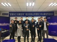 陈涛：米兰之窗是一个爱折腾、会折腾、敢折腾的企业！