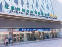 陈涛：米兰之窗是一个爱折腾、会折腾、敢折腾的企业！