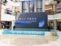 陈涛：米兰之窗是一个爱折腾、会折腾、敢折腾的企业！