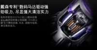 ​避开选购雷区，家用吸尘器哪种最实用？