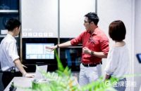 2020智小金智能家居新品发布，来和王自如体验回家的美好