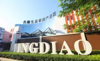 后疫情时代，名雕品质家装助力健康消费