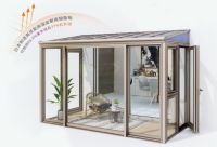 奔向向往的生活 通世泰SANIJU新阳光房让梦想照进现实