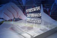 资本豪客杀入泛家居如入无人之境，人们惊呼：碧桂园要干