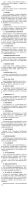 两会新声 | 企业二字频频被提及：这20条措施企业家最关心