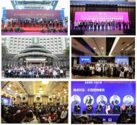 AAA展重磅打造云展会平台，“线上+线下”365天×24小时商务无缝对接！
