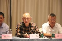 凝心聚力|中国实木地板联盟2019—2020工作会议圆满落幕