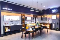 新房装修要不要装净水？来海尔智家水联网1号店体验后再决定