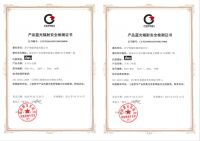 3C认证 防蓝光认证曝光 苏宁小Biu智慧屏Pro上市脚步渐近