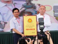 2020南康家具线上线下订货周进入倒计时 精彩亮点提前预告