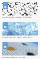 小天鹅超微净泡水魔方闪耀薇娅感恩节,凭实力圈粉无数
