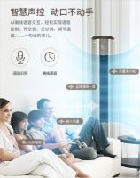 横扫千“菌”享健康，惠而浦除菌健康空调开启预约
