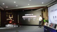 龙涟国际 | 你从未见过的线上直播新品发布会，我们做到了！