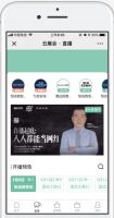 重磅通知| 2020厦门国际卫厨云展会（6.26-7.2）可以预约参/观展啦！