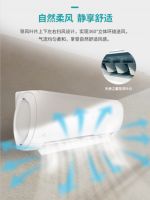 惠而浦新品创新UVC紫外除菌空调3299元起售，这个夏天要吹健康风