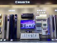 价格下行，空调还能卖贵吗？卡萨帝空调：看我的！