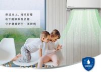 松下空调新品即将上市 轻松应对南方强降雨