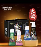 弘扬敦煌文化艺术，助力绿色安全“战疫”，国际化品牌开米显实力