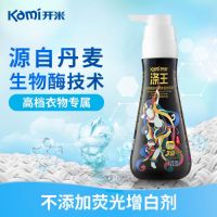 弘扬敦煌文化艺术，助力绿色安全“战疫”，国际化品牌开米显实力