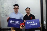 莺牌艺术墙布品牌顾问王忠宝:转变思路 引流造势 赋能终端