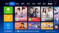 五月天线上演唱会时间公布,内附电视观看直播详细教程!