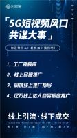 抖音首家墙布网红品牌米莎巴顿墙布的诞生