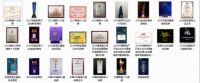 法恩莎瓷砖全球合伙人招募，诚邀您来