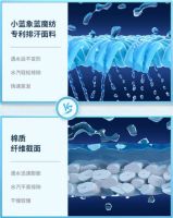 这个深受600万妈妈青睐的儿童睡衣品牌，最终是纸包不住“