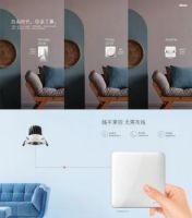 Simon西蒙电气i6全面板开关| 开关行业新品类