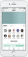 重磅通知| 2020厦门国际卫厨云展会（6.26-7.2）可以预约