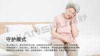 简舒全屋智能家居温州体验店火热开业,引领未来生活方式