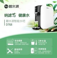 健康理念深入人心，纳滤技术“饮”领健康净水新时代