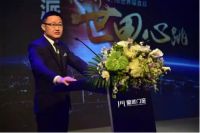 13年磨砺！皇派门窗成就“高端隔音门窗”领跑者